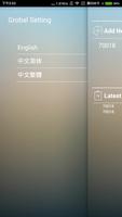 2 Schermata iPlus China