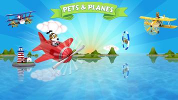 Pets and Planes скриншот 1