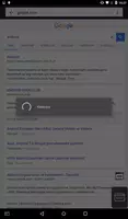 Html Source Code Viewer تصوير الشاشة 6