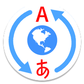 Global Translator 圖標