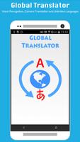 Global Translator capture d'écran 1