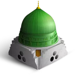 مقاليد السموات والأرض Icon