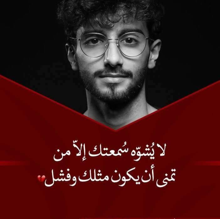 كتب عمر ال عوضه