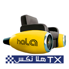 Halatx  -  Hala TX client app 아이콘