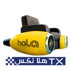 Halatx  -  Hala TX client app ไอคอน