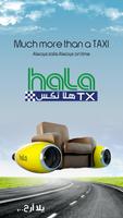 Halatx  -  Hala TX client app 스크린샷 1