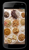 حلويات الأعياد و المناسبات تصوير الشاشة 1