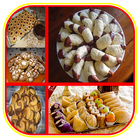 حلويات مغربية للعيد والمناسبات icône