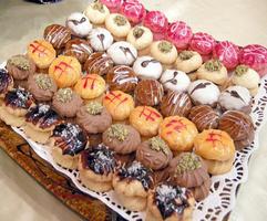 برنامه‌نما حلويات مغربية | Halwiyat Maroc عکس از صفحه