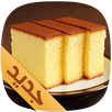 حلويات العيد (halawiyat sahla) APK