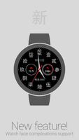 Chinese Watch Face الملصق