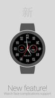 Chinese Watch Face Affiche