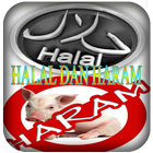 Halal dan Haram icône