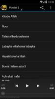 Halal Islamic Ringtones 2017 screenshot 3