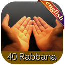 40 Rabbana Dua from Al-Quran APK