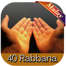 40 Rabbana Doa dari Quran APK