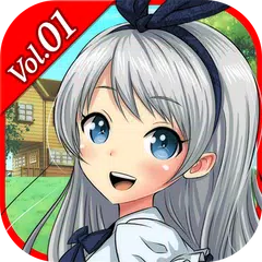 ポケットガールストーリー　～永久の中のひと時～ Vol.1 APK download