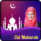 Eid Profile DP Maker أيقونة