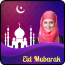 Eid Profile DP Maker APK