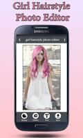 girl hairstyle photo editor 截圖 1