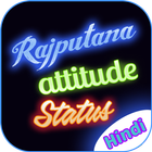 Rajputana Attitude Status Hindi simgesi