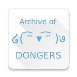 Archive of Dongers