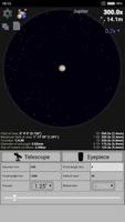 برنامه‌نما Telescope calculator عکس از صفحه