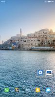 Israel FHD Wallpaper ภาพหน้าจอ 3