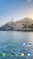 برنامه‌نما Israel HD Wallpaper عکس از صفحه