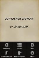 Qur'an Aur Vigyaan captura de pantalla 1