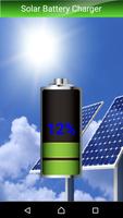 برنامه‌نما Phone Solar Charge Prank عکس از صفحه