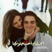 أشعار عراقية حزينة 💔[فيديو] ảnh chụp màn hình 3