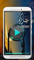 حالات رمضان واتس آب 2018 ảnh chụp màn hình 2