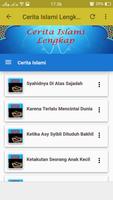 Sholawat Veve Zulfikar MP3 স্ক্রিনশট 3
