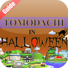 Guide For Tomodachi icône