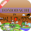 Guide For Tomodachi