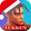 Special Tekken 2018 APK