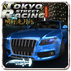 Street Racing Tokyo أيقونة