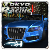 Street Racing Tokyo biểu tượng
