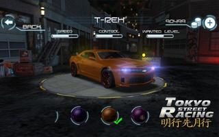 Street Racing Tokyo اسکرین شاٹ 2