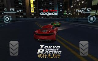 3 Schermata Street Racing Tokyo