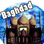 Baghdad City Guide