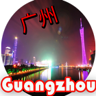 Guangzhou CityGuide (China 广州) icône