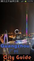 Guangzhou CityGuide (China 广州) Affiche