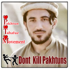 PTM (Pashtun Tahafuz Movement) Manzoor Officia icône