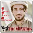 PTM (Pashtun Tahafuz Movement) Manzoor Officia-APK