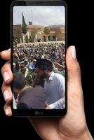 PTM (Pashtun Tahafuz Movement) Manzoor Officia Ekran Görüntüsü 2