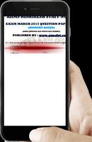 Paper Checking And Result Finder Prank App captura de pantalla 1