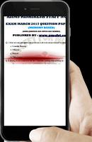 Paper Checking And Result Finder Prank App screenshot 2