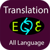 Translate All Language APK
